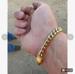 【20cm】【10mm】【18K刻印あり】【Miami Cuban】ブレスレット