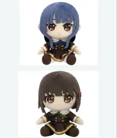 響け！ユーフォニアム 剣崎梨々花 久石奏 ぬいぐるみ タイクレ限定