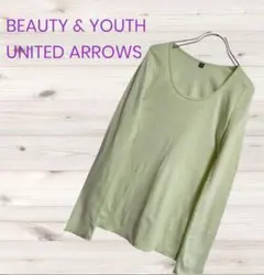 BEAUTY & YOUTH ユナイテッドアローズ ラウンドネック 長袖 ニットのサムネイル