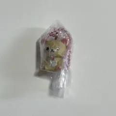 サンエックスユニバース チャームつきグミ コリラックマ