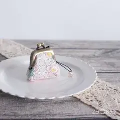 Item thumbnail for item 00207b5c-17cb-458c-9fd9-25b3c50682ee