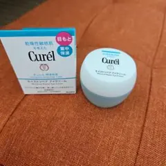 Curél モイストリペア アイクリーム 潤浸保湿のサムネイル