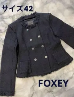 2026年最新】フォクシ ツイード ジャケットの人気アイテム - メルカリ