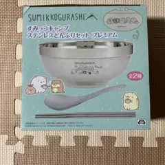 Item thumbnail for item 9ff3319b-6013-45f0-9aca-880bac754078