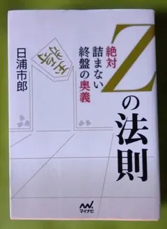 Item thumbnail for item 871673bc-bbe8-41a7-a061-1eeee417f602