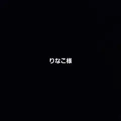 BANDAI NAMCO SOFIMATES ポチッコ フィギュア