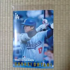 大谷翔平 MLB TOKYO SERIES グッズセット