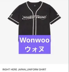 SEVENTEEN RIGHT HERE ユニフォーム ウォヌ
