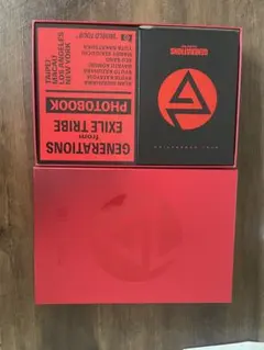 GENERATIONS from EXILE TRIBE CDセット