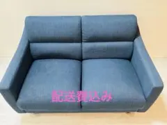 ニトリ】2人用ソファ キャッツ3 GY5Y）グレー - メルカリ