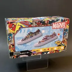 MARVEL プラチナムザッカスニーカー キャラクターロゴ柄 26㎝