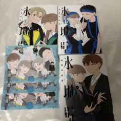 2026年最新】氷の城壁 7の人気アイテム - メルカリ