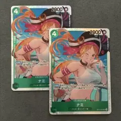 ワンピースカード ナミ OP14-031 SR - メルカリ