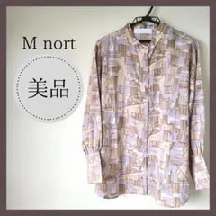 Item thumbnail for item c296268e-14c8-4800-b8da-8800366766c0