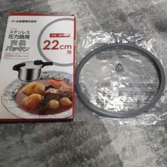 Item thumbnail for item 4406fa27-9941-42f0-b86c-a6fbeda7313b