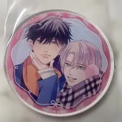 グラッテ ディアプラス あがた愛