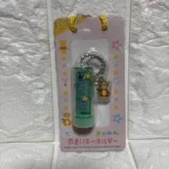 激レア ディズニー ミッキーマウス ヴァイオリン キーホルダー