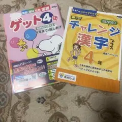 saku sakura★様専用