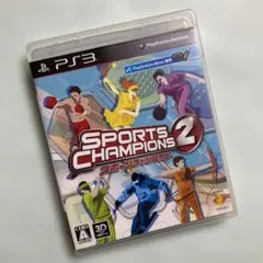 スポーツチャンピオン 2 PS3
