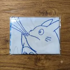 スタジオジブリ作品「となりのトトロ」の手ぬぐいです。