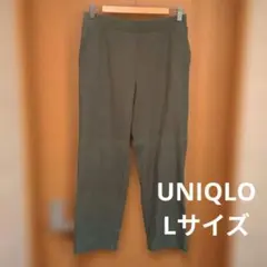 UNIQLO ユニクロ リブストレートパンツ L パンツ カーキ
