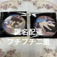 鬼滅の刃 立志編 「好き」缶バッジ チェキ風ブロマイド 累 - メルカリ