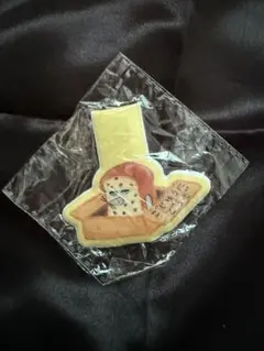 Item thumbnail for item e5b835fa-af40-4db7-9c63-ab0615a1c5f9