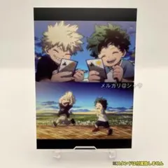 緑谷出久 爆豪勝己 場面写真L判ポストカード 僕のヒーローアカデミア 購入特典