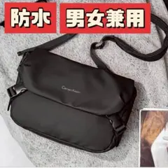 防水 ショルダーバッグ黒軽量ブラック 男女兼用メッセンジャーバッグ 通勤 通学のサムネイル