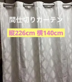 ともちゃん様 リクエスト 2点 まとめ商品