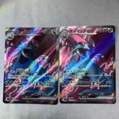 脱力ウサギ様 リクエスト 6点 まとめ商品