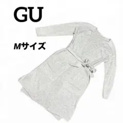 ★美品【GU】リブ編みニットワンピース ベルトつき ライトグレー Mサイズ