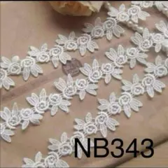 Item thumbnail for item 412b33bc-be81-43e8-8b07-9617e758c400