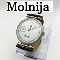 2026年最新】Molnija（Молния）の人気アイテム - メルカリ