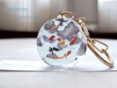 レジンキーホルダー☆金魚①　表面波丸型　キーホルダー　夏　ハンドメイド