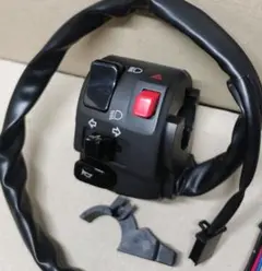 2026年最新】チョークハザードの人気アイテム - メルカリ