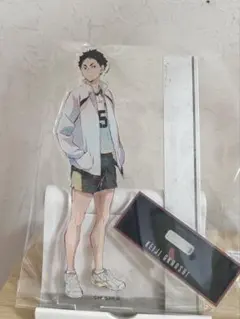 ハイキュー!! 赤葦京治 アクリルスタンド