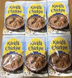 KALDI ケララチキン スパイシーチキンカレー 6袋セットのサムネイル