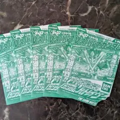 Item thumbnail for item eb598acf-28fd-45f0-93e9-3923d2a916f8