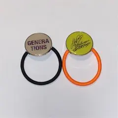 関口メンディー ヘアゴム2セット