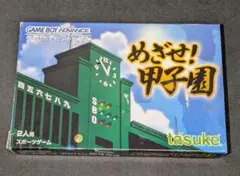 Item thumbnail for item 5e439441-b240-4b69-80a2-37e2a62747a6