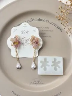 Aoi Aoi様 リクエスト 6点 まとめ商品