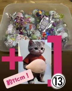 【おすそ分け】ボンボンドロップシール おなかぷにぷにシール 30個＋1 ⑫