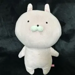 たっとん うさまる ＆ うさこ ぬいぐるみセット Lサイズ 【タグ付き