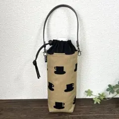 コーヒーカップ✤Ꮇ　ペットボトルカバー　水筒カバー　水筒ケース　水筒ホルダー