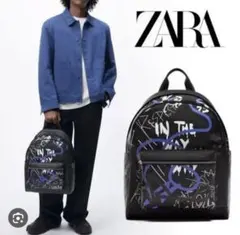 【美品】　ZARA ザラ　グラフティリュック バックパック　黒　メンズ 男女兼用のサムネイル