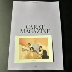 seventeen セブチ　会報誌　vol.15