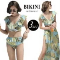 【新品未使用】体型カバー水着 3点セット　ＸL(11号)