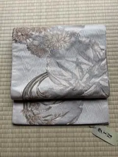 Item thumbnail for item 37d69e77-7dbc-4404-bbee-6cdeb675396d