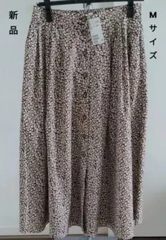 （新品未使用品）H&M　花柄ロングスカート　38M